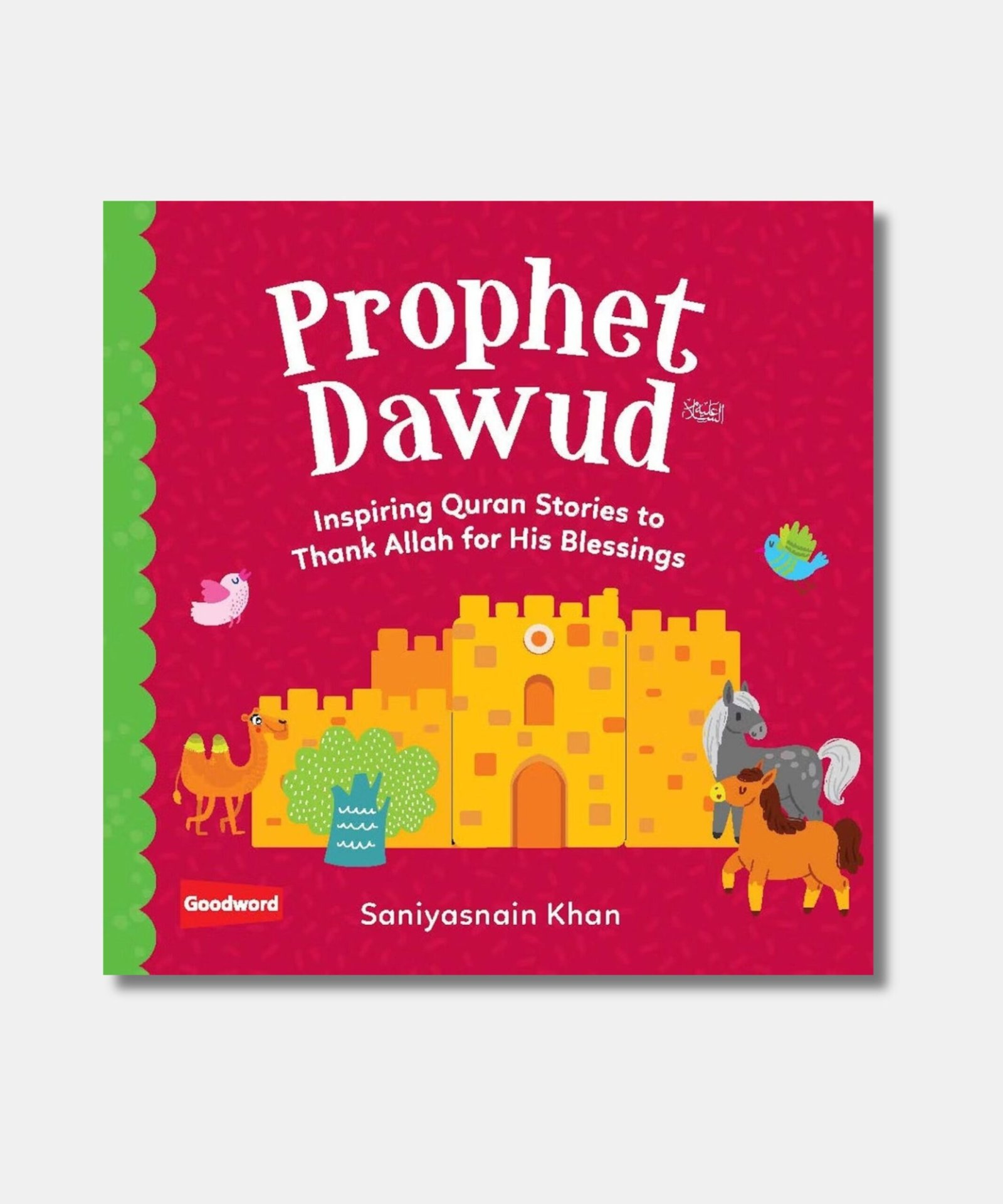 Baby First Box of Quran Stories Vol2-3