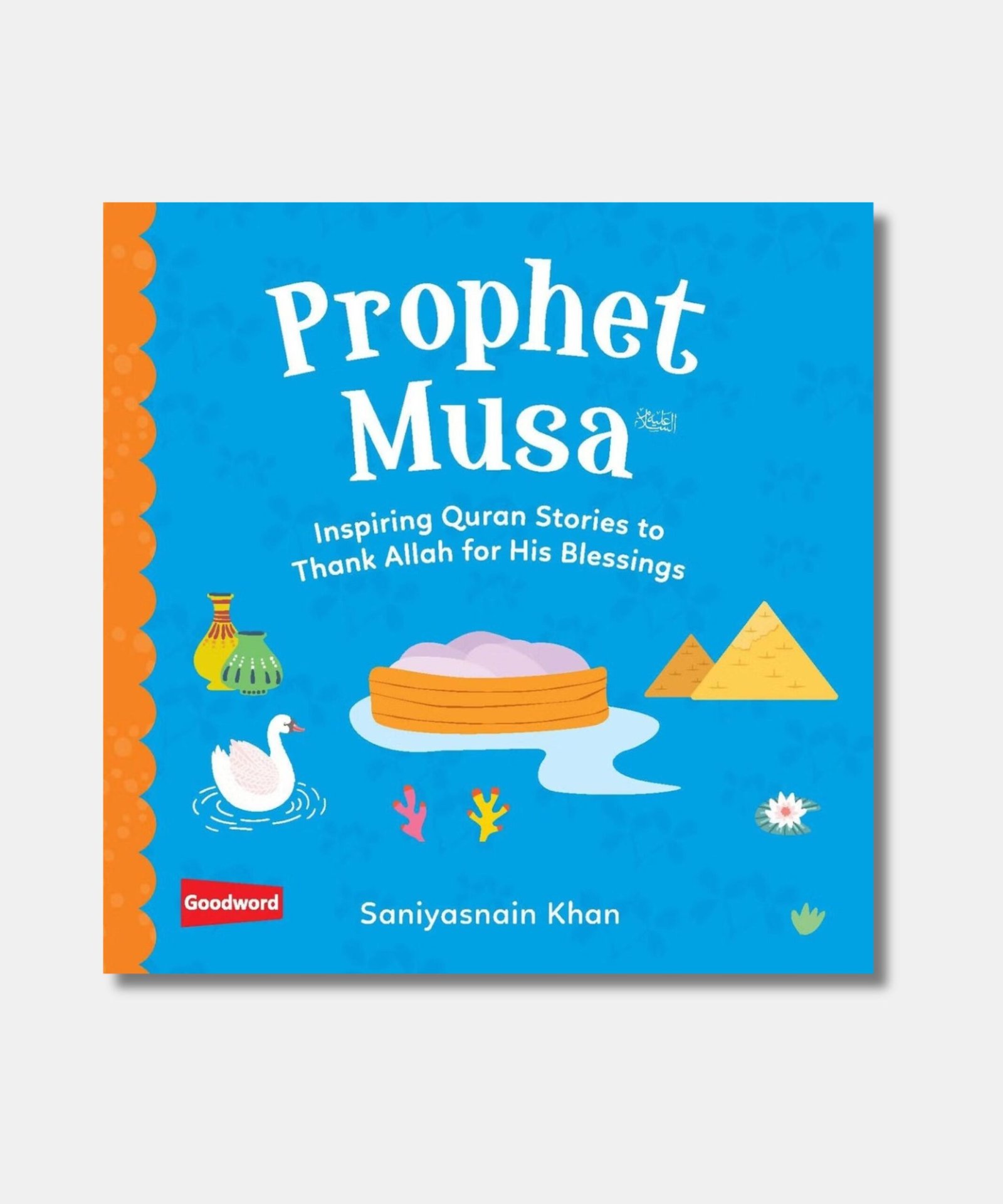 Baby First Box of Quran Stories Vol2-4