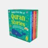 Baby First Box of Quran Stories Volume 2