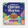 Children Quran Stories
