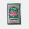 The Holy Quran Arabi & Urdu Tarjuma in Roman Script