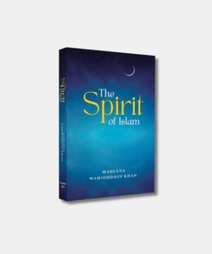The Spirit Of Islam