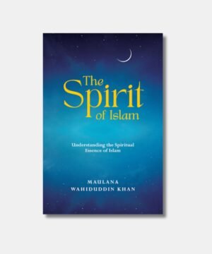 The Spirit Of Islam