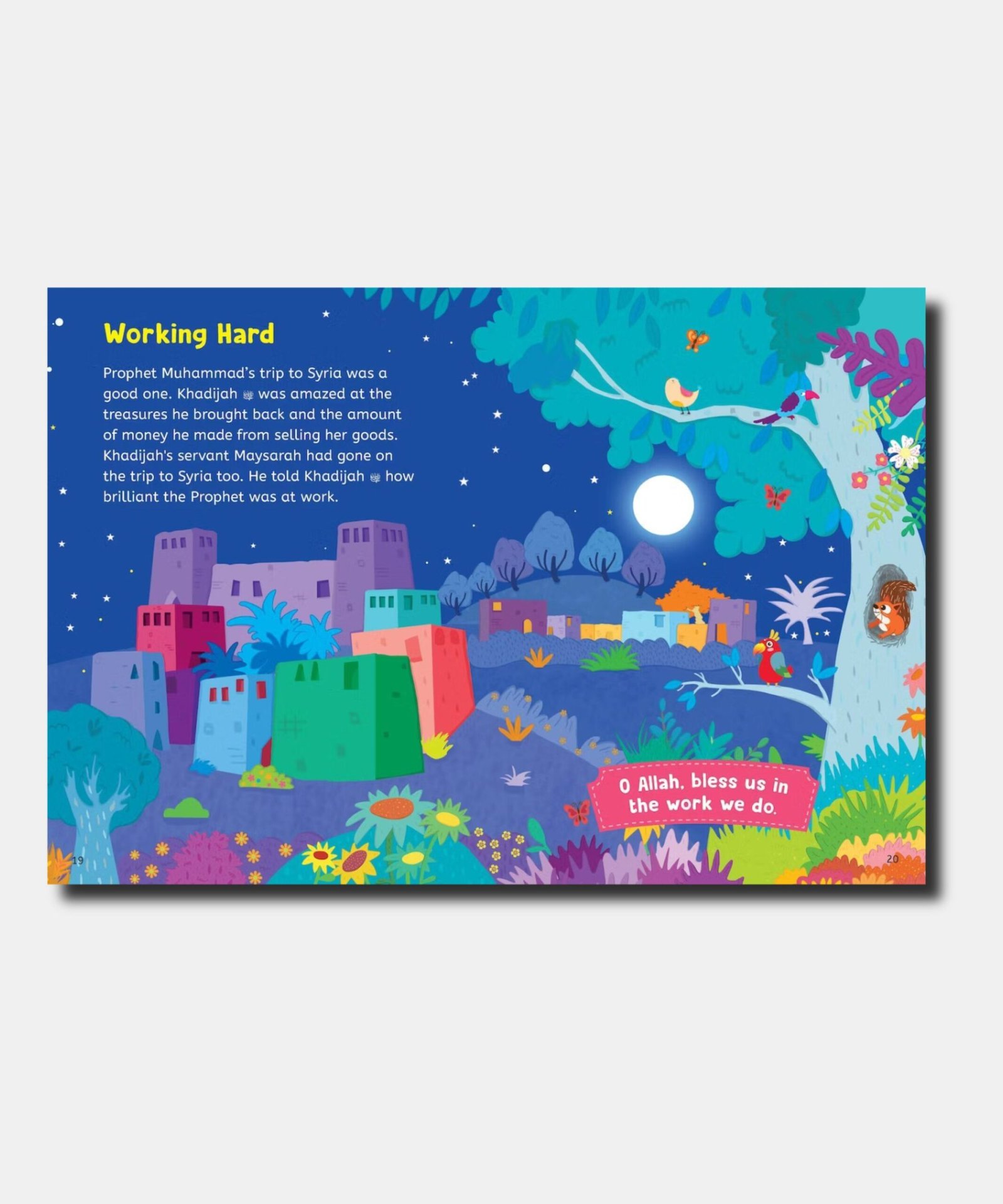 Baby’s First Prophet Muhammad Stories Baby’s First Prophet Muhammad Stories