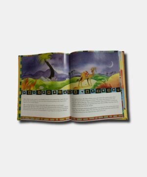 Bedtime Prophet Muhammad Stories