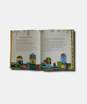 Bedtime Prophet Muhammad Stories