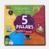 Five Pillar Family Game