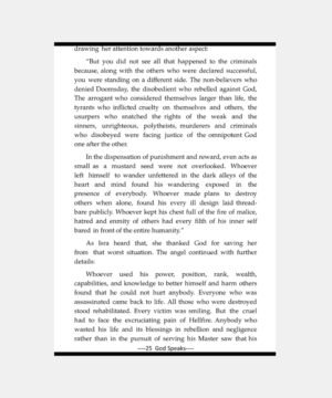 God Speaks novel by abu yahya