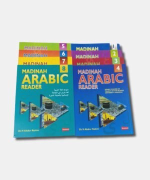 Madinah Arabic reader Volume 1 to 8