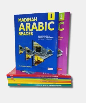 Madinah Arabic reader Volume 1 to 8