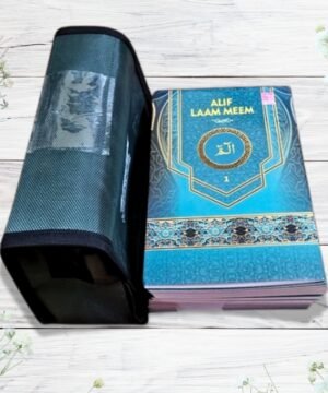 Quran 30 Para set(1 to 30) with Urdu Roman Translation