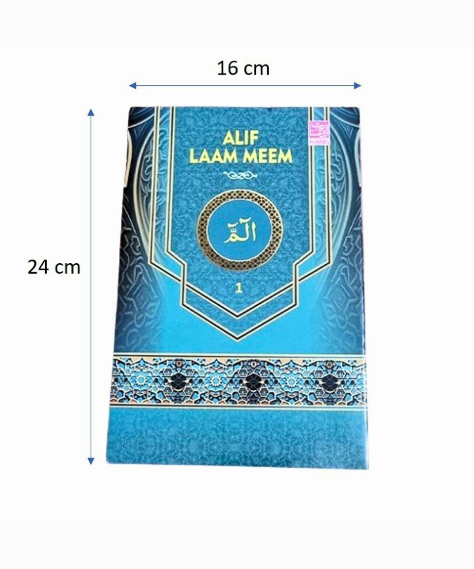 Quran 30 Para set(1 to 30) with Urdu Roman Translation Quran 30 Para set(1 to 30) with Urdu Roman Translation