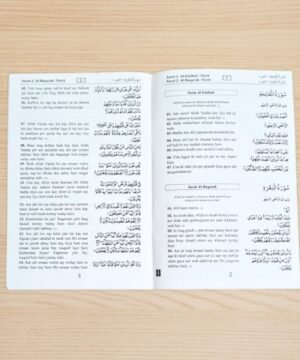Quran 30 Para set(1 to 30) with Urdu Roman Translation