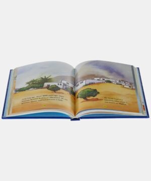 Quran Stories for Kids