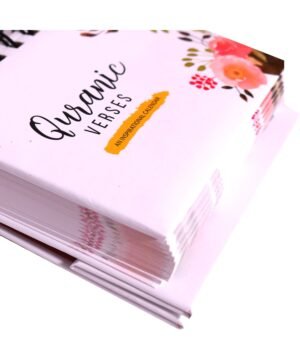 Quranic verses calendar