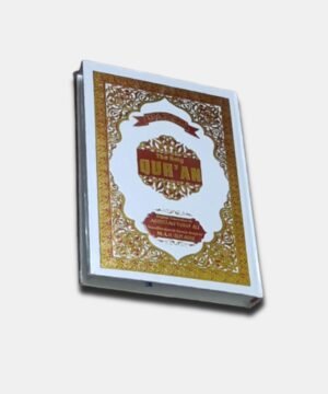 The Holy Quran Color coded