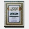 The Holy Quran Roman Urdu- Hazrat Moulana Ashraf Ali Thanvi