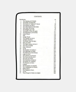 The Quran Translation Abdullah Yusuf Ali