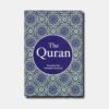 The Quran Translation Abdullah Yusuf Ali