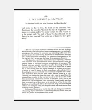 The Quran Translation Maulana Wahiduddin Khan Medium