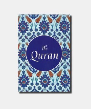 The Quran Translation Maulana Wahiduddin Khan Medium
