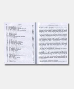 The Quran Translation Maulana Wahiduddin Khan Pocket