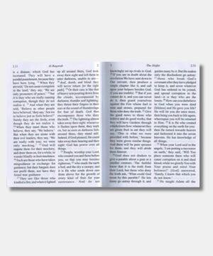 The Quran Translation Maulana Wahiduddin Khan Pocket