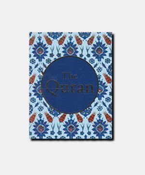 The Quran Translation Maulana Wahiduddin Khan Pocket
