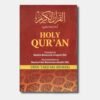 Holy Quran Urdu tarjuma Roman