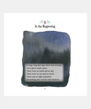 My First Quran Storybook