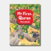 My First Quran Storybook