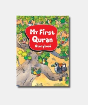 My First Quran Storybook