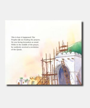 GOODNIGHT STORIES FROM THE LIFE PROPHET MUHAMMAD