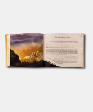 GOODNIGHT STORIES FROM THE LIVES OF THE SAHABAH