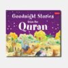 GOODNIGHT STORIES FROM THE QURAN