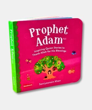 PROPHET ADAM