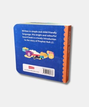 PROPHET NUH