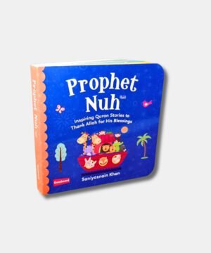 PROPHET NUH