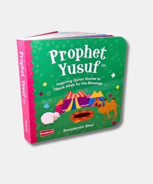 PROPHET YUSUF