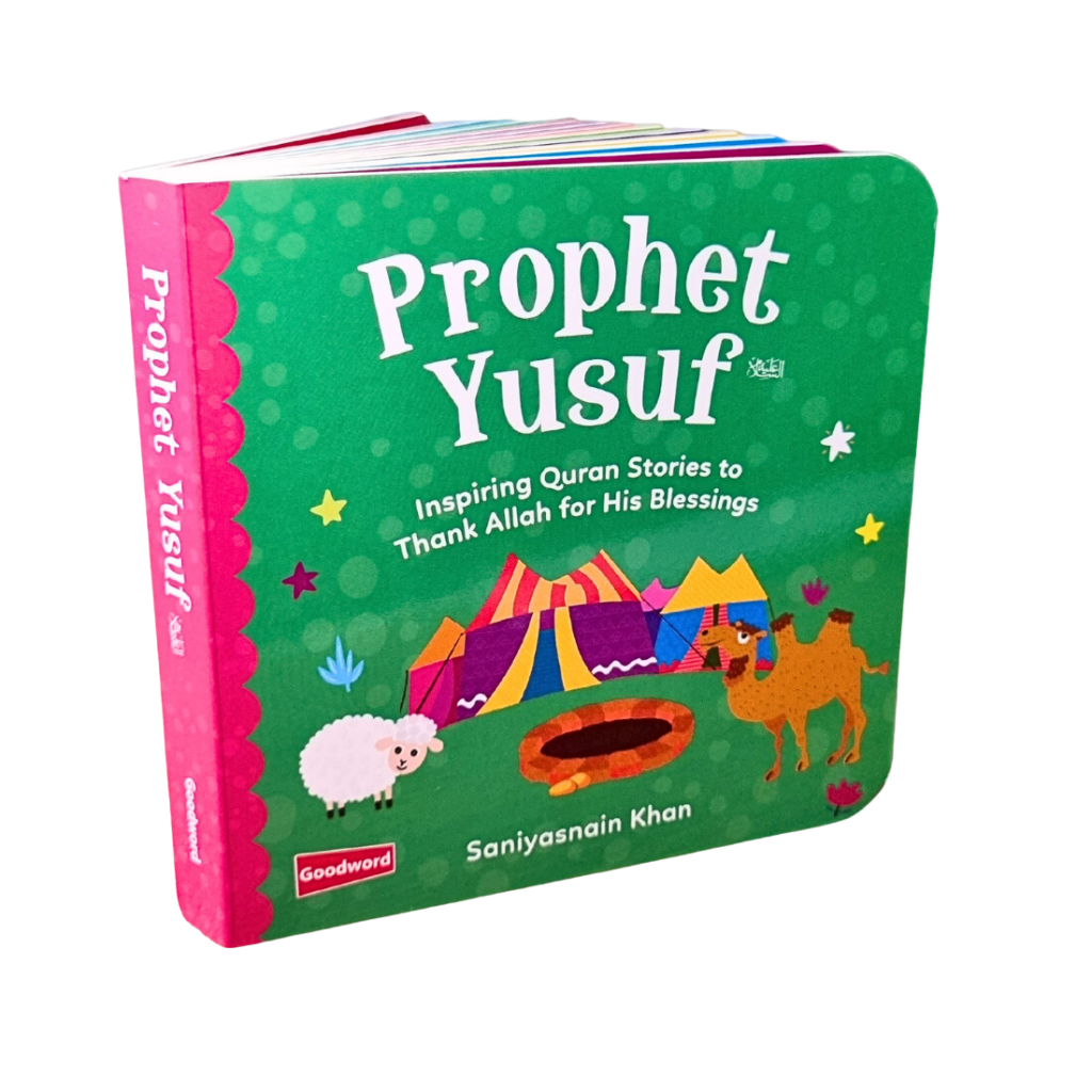 PROPHET YUSUF - THE BEST STORY - Kradoretail