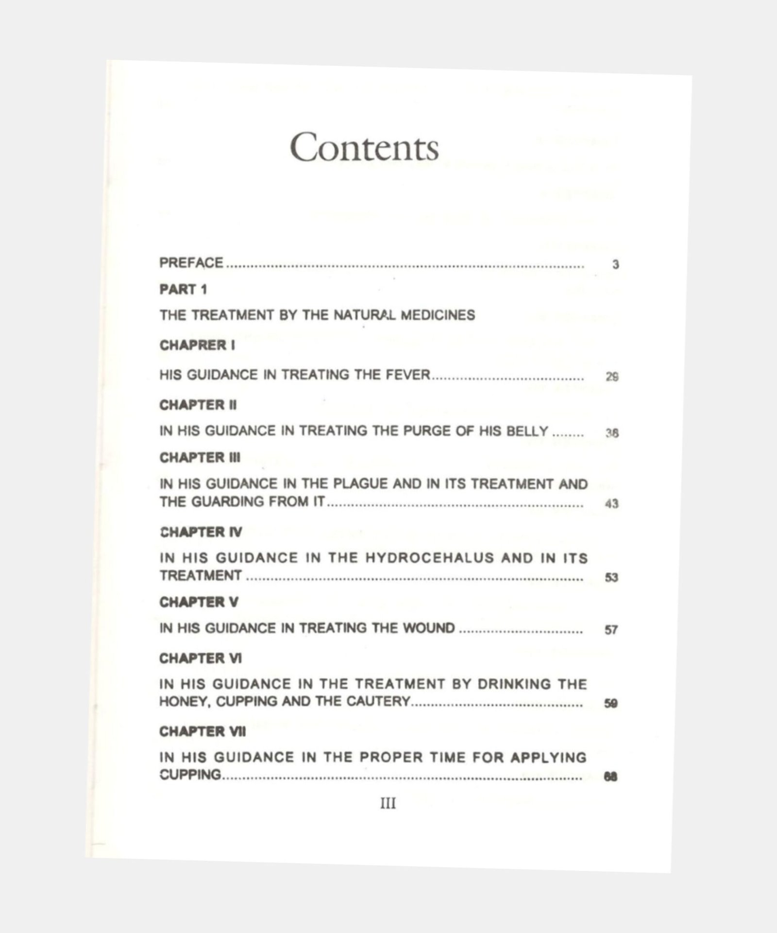 Prophetic Medicine Prophetic Medicine