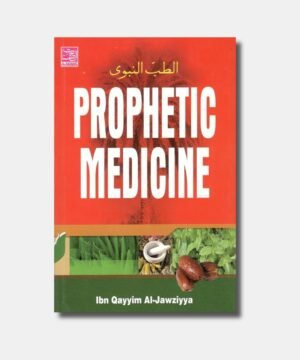 Prophetic Medicine