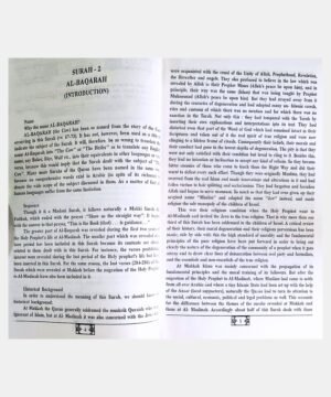 THE QURAN – English Meanings and Notes by Saheeh International