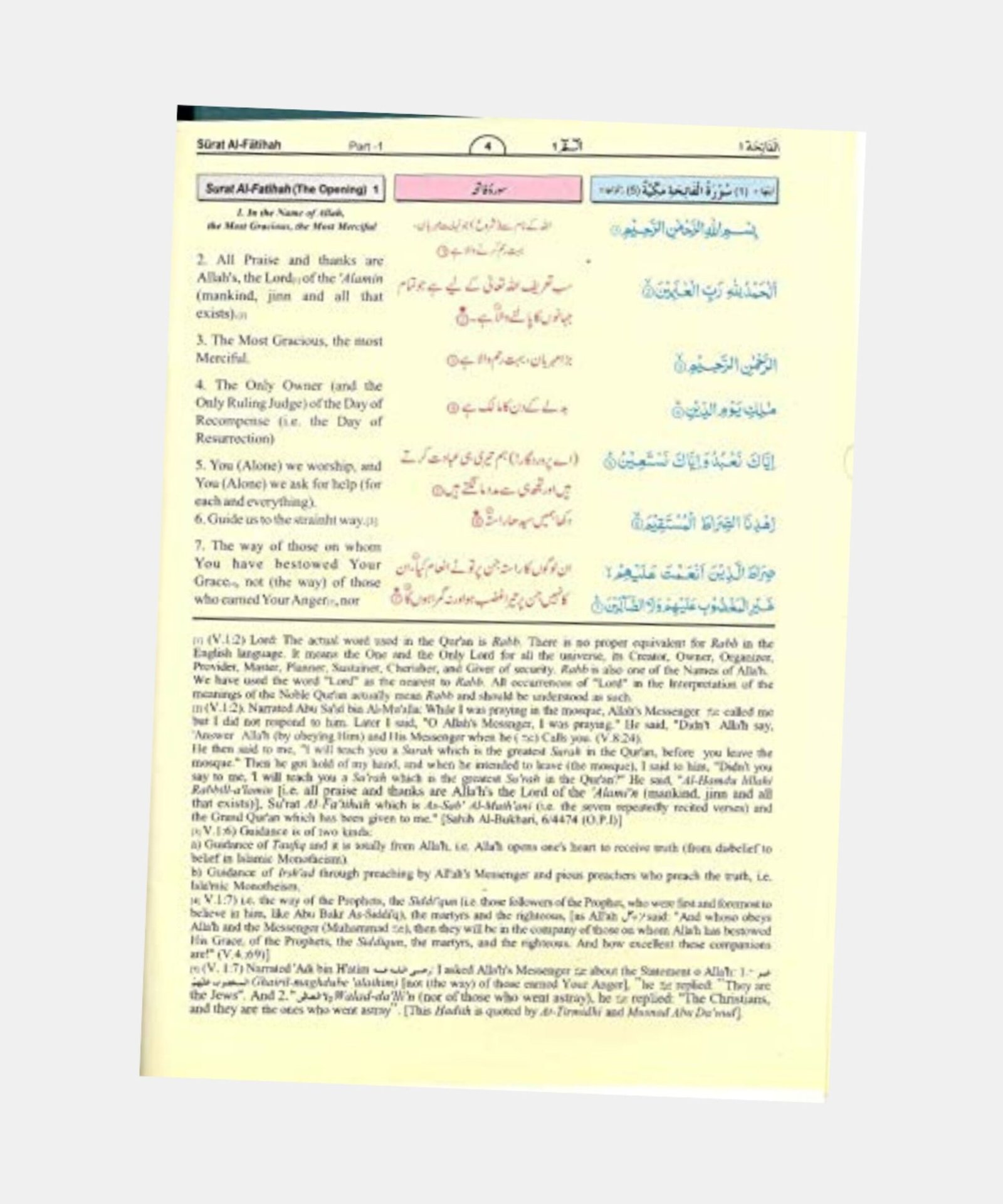 The Noble Quran (Arabic/English/Urdu) The Noble Quran (Arabic/English/Urdu)