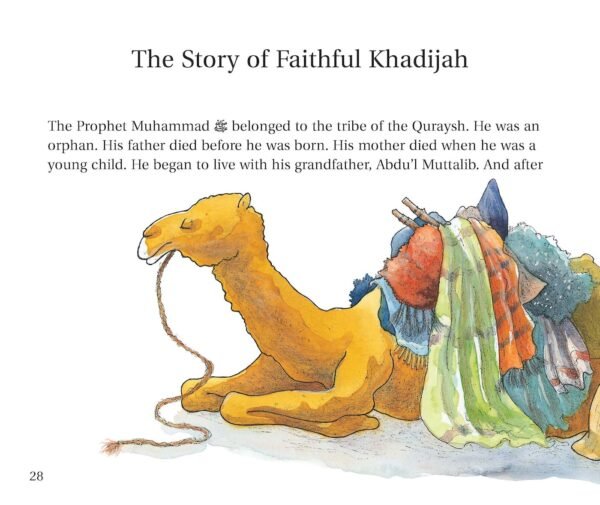 GOODNIGHT STORIES FROM THE LIFE PROPHET MUHAMMAD - Image 2