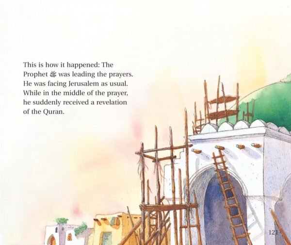 GOODNIGHT STORIES FROM THE LIFE PROPHET MUHAMMAD - Image 3