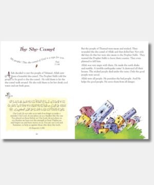 101 Quran Stories and Dua