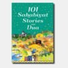 101 Sahabiyat Stories and Dua