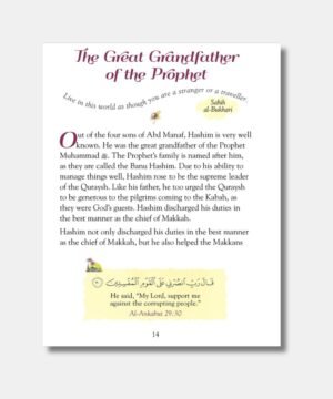 101 Seerah Stories and Dua