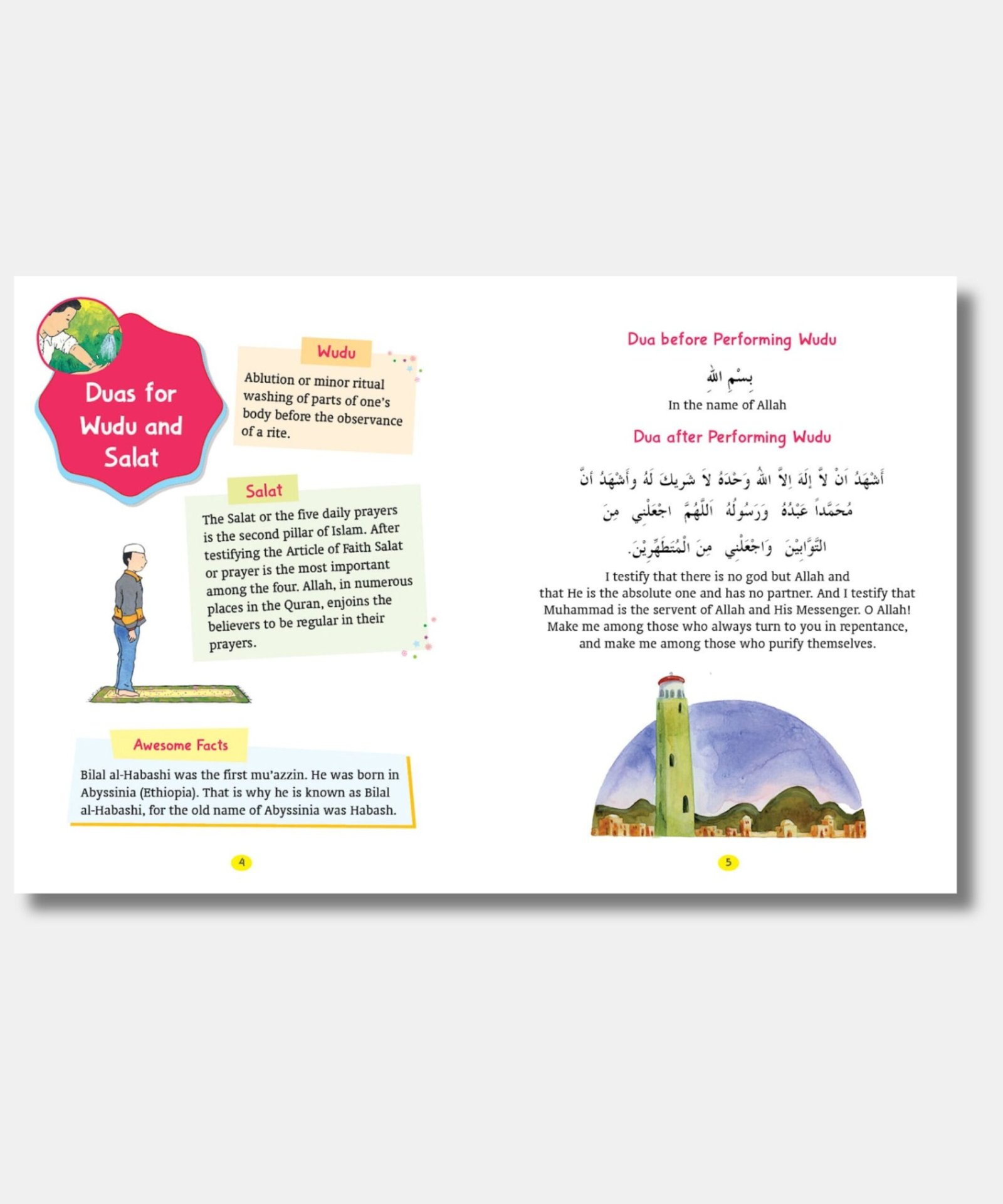 My First Book of Dua My First Book of Dua